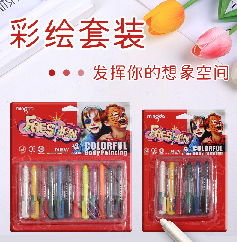 Cross-border Halloween Party 6/12 color sliding waterproof non-stick crayon for children, human body makeup, face color pic 1