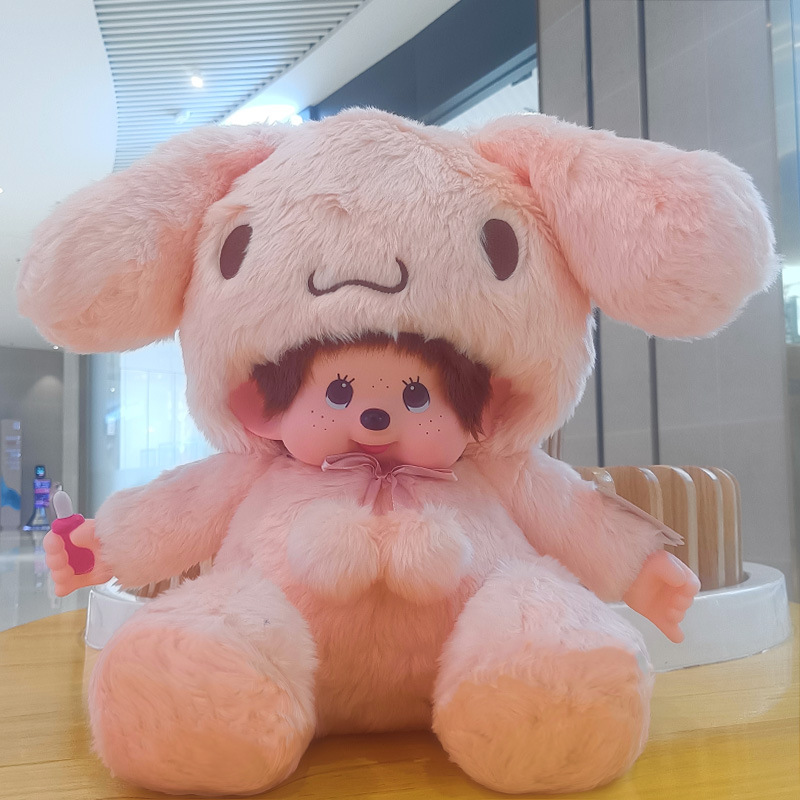 玉桂狗米色
