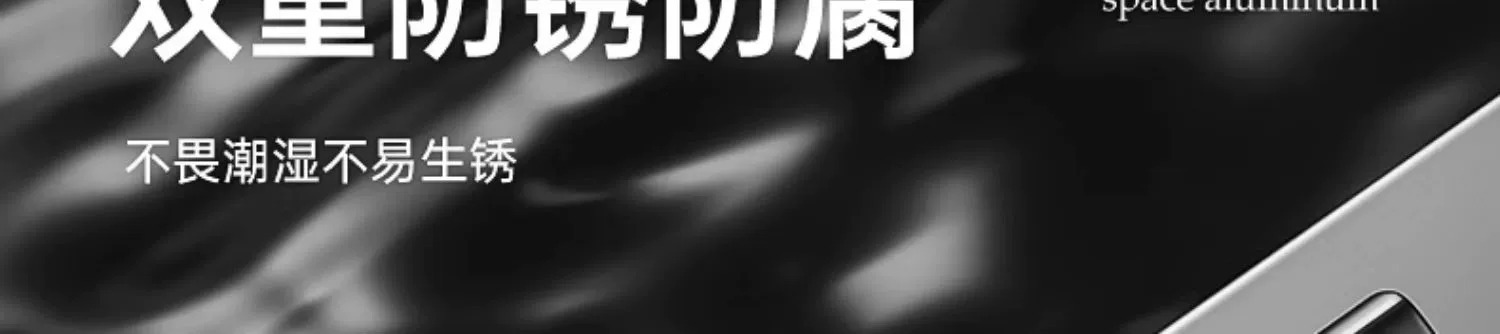 Вешалка для вешалки на вешалке за открытой дверью ванной на основе космического алюминиевого крючка для полотенец на стене кухонного туалета pic 4