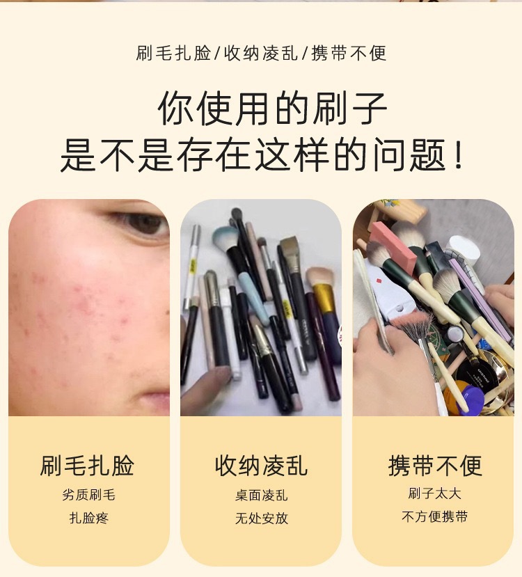 New skylight 5-piece mirror box mini portable loose powder multi-functional makeup set brush with mirror beauty set brush, eyeshadow brush, loose powder brush, foundation brush and setting brush pic 4