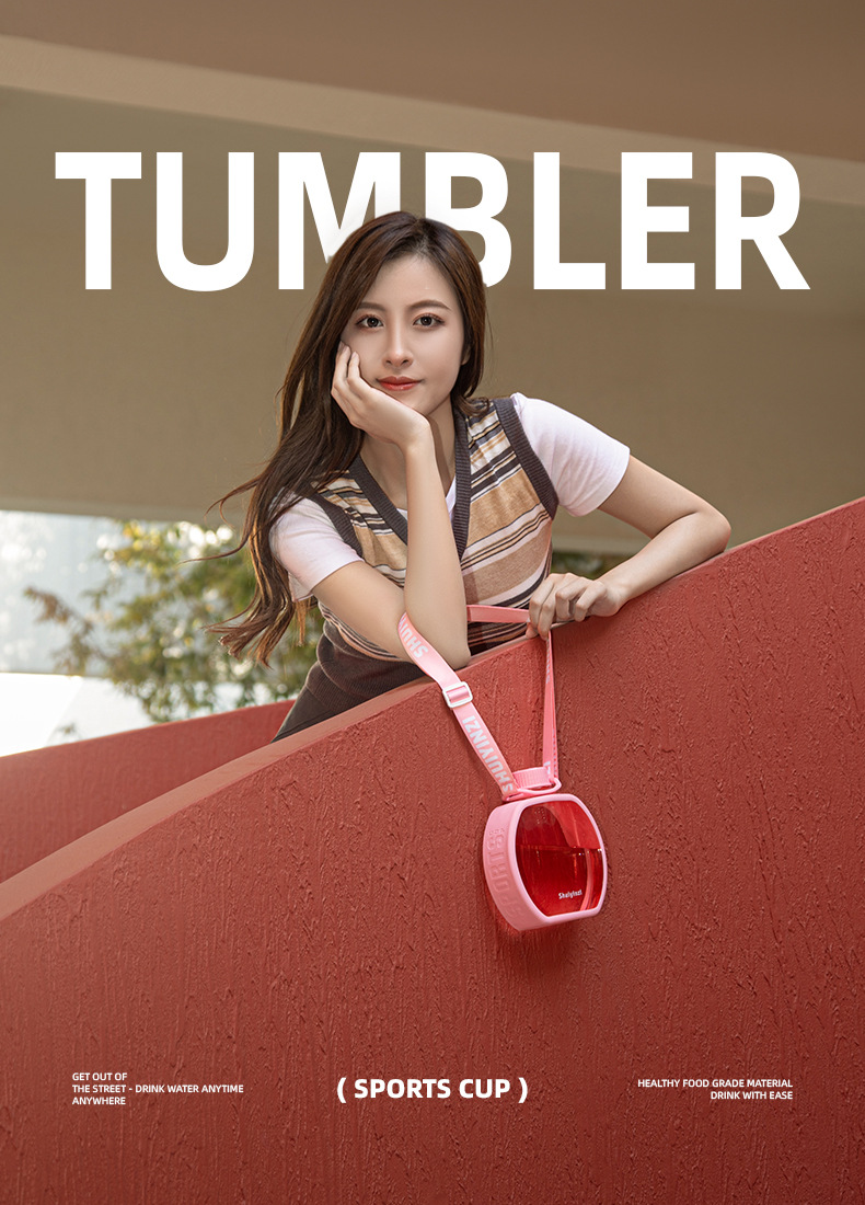 简约小巧纯色塑料水杯男女学生运动便携斜跨太空杯日用百货热水壶详情9