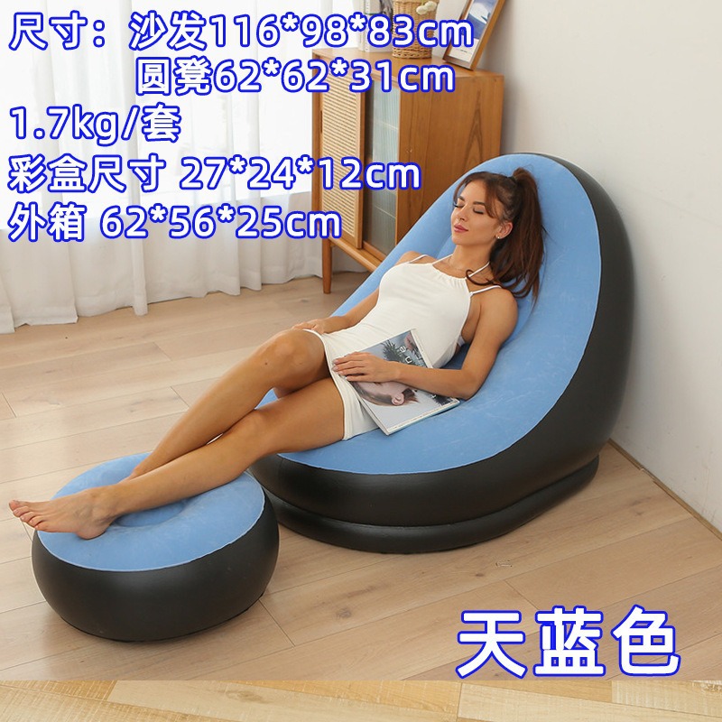 厂家批发多功能充气组合沙发单人沙发床懒人沙发午休躺椅详情6