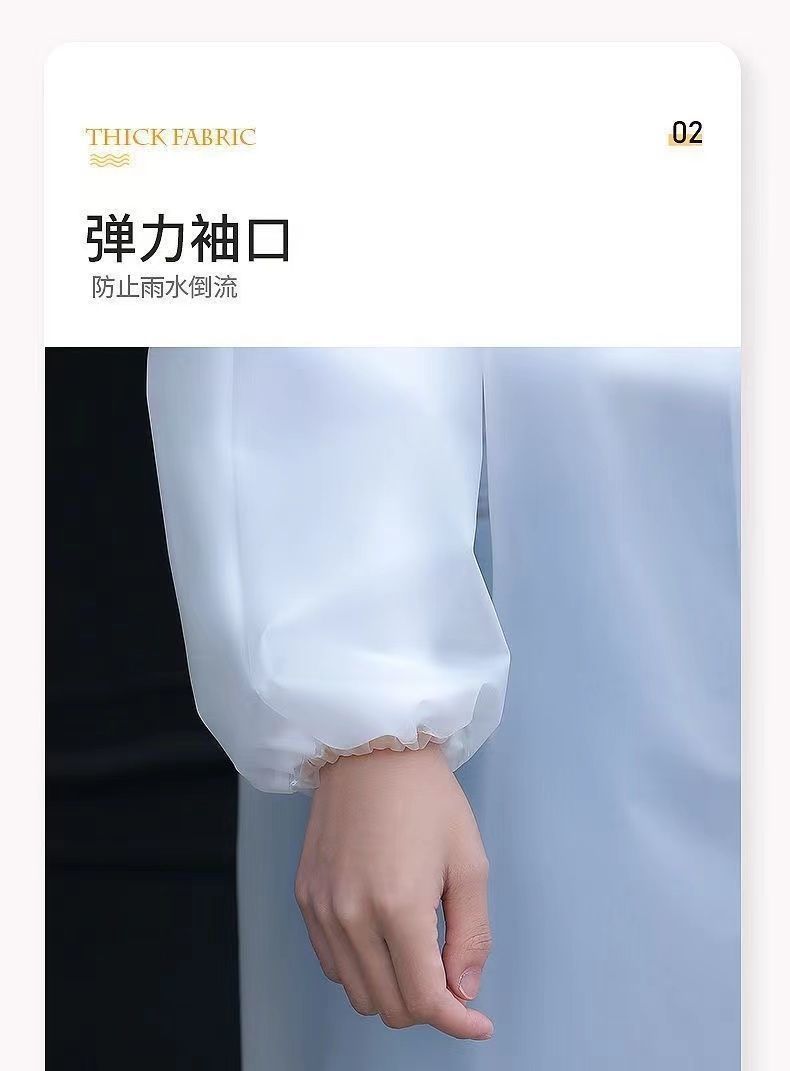 成人长袖非一次性雨披连体雨衣便携长款防雨全身一体式带帽EVA详情15