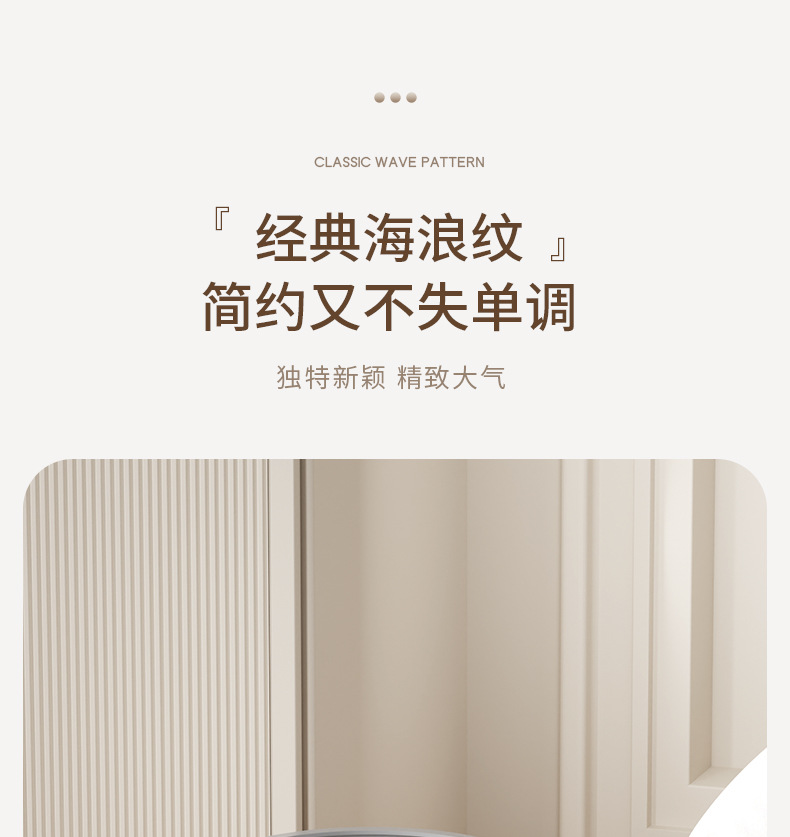 家用波浪纹垃圾桶大号塑料创意卫生间厨房压圈无盖客厅垃圾篓批发详情10
