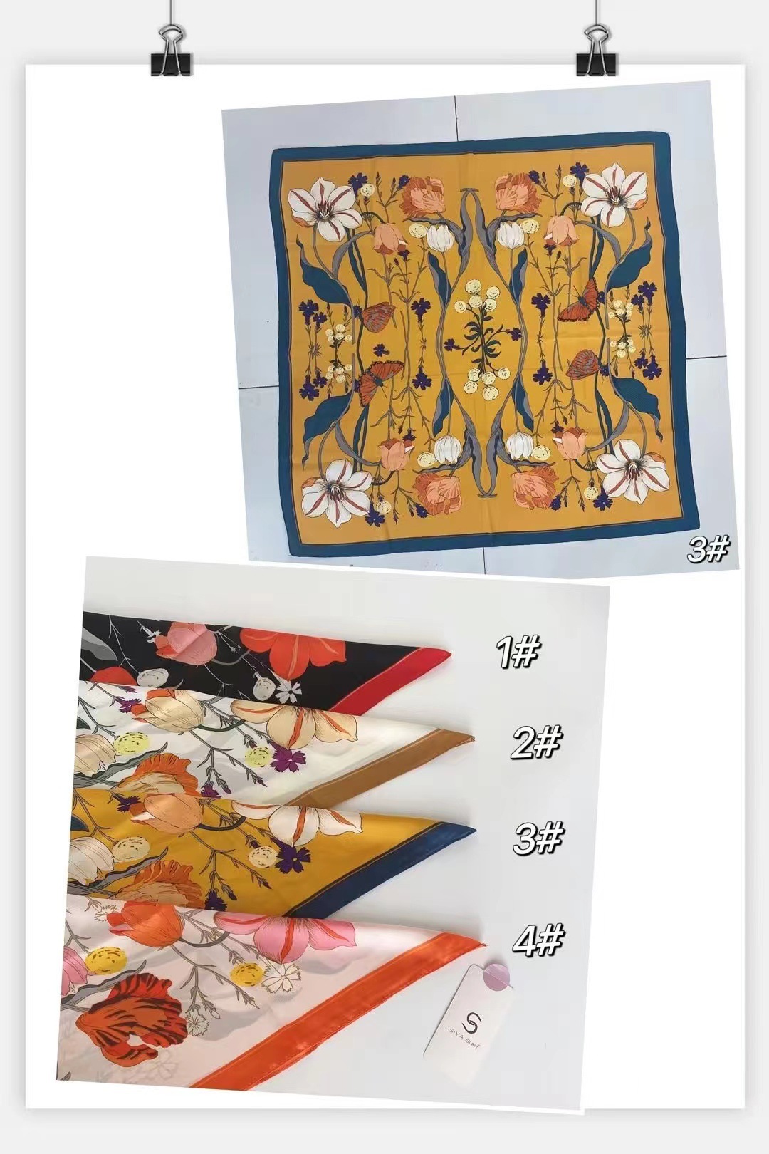 70*70新款条纹丝巾女小方巾韩版百搭职业小领巾夏季薄款装饰围巾详情31