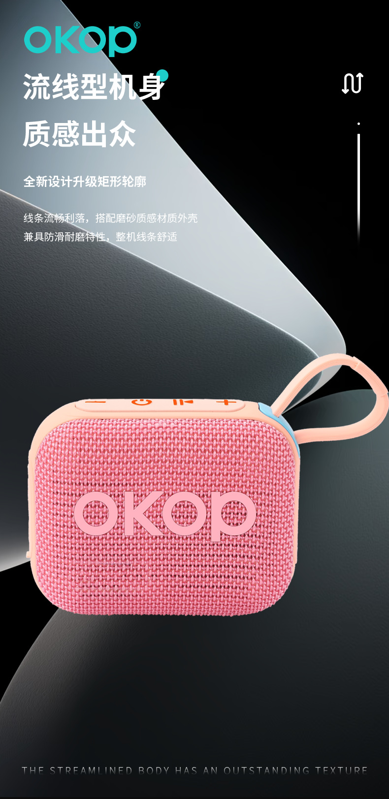 597多功能便携户外小型立体声低音炮音响外贸新款迷你蓝牙音箱详情5