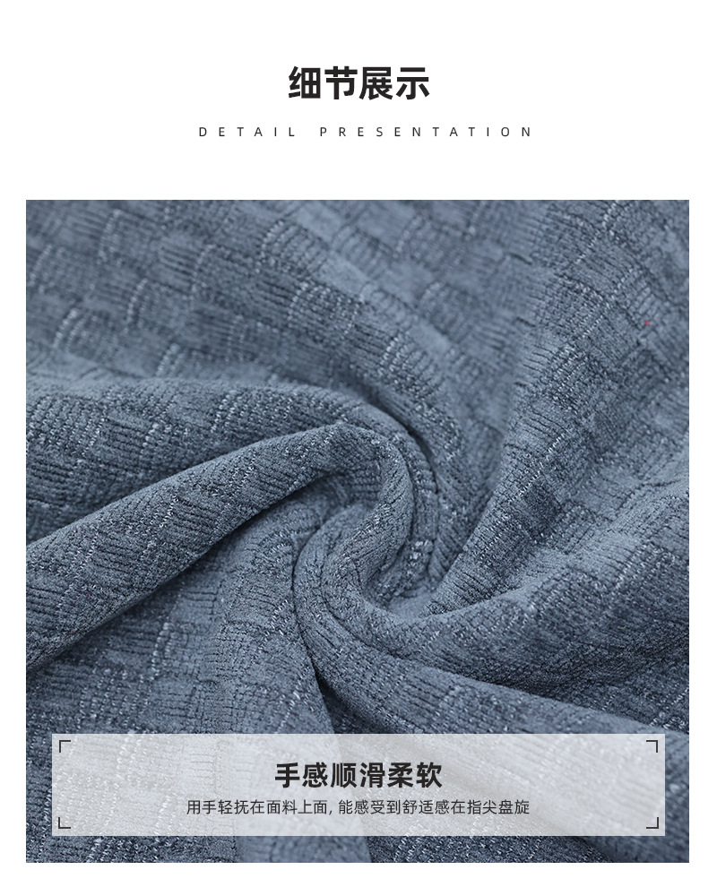 柯桥厂家现货雪尼尔格子面料 外套裤子抱枕箱包毛毯围巾沙发面料详情5