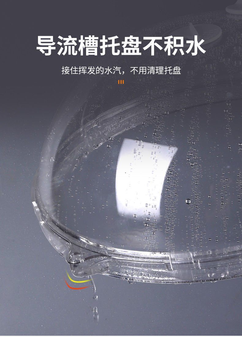 详情-10.jpg