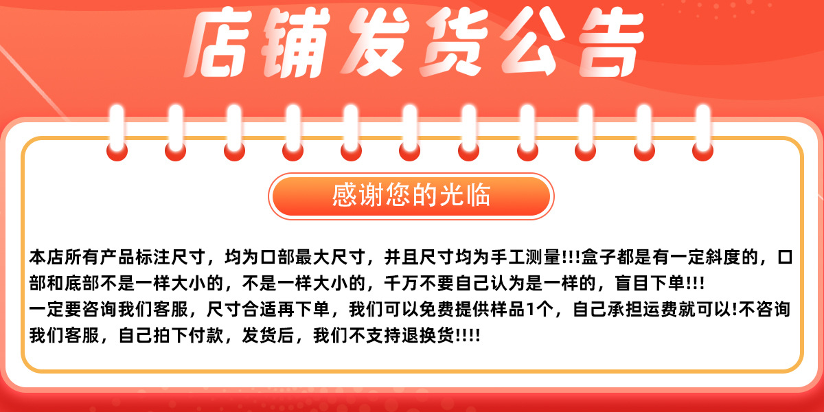 大号粉扑收纳盒空盒妖制豆乳蜜粉定妆散粉扑防尘便携透明pp塑料盒详情1