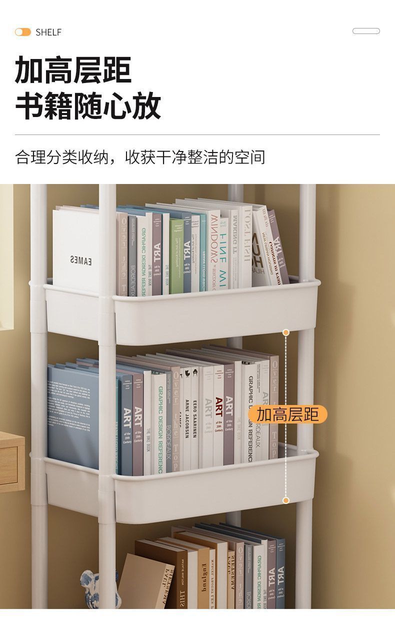 小推车置物架落地多层家用卧室婴儿移动零食厨房多功能储物收纳架详情3