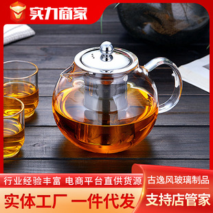 贝彩烧公道杯加厚玻璃分茶器实木防烫茶滤一体套装茶海高硼硅详情5