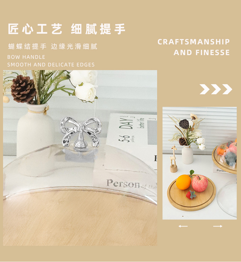 Covered bamboo and wood plate with transparent cover, dessert and fruit tasting box, Western pastry, bread and pastry tasting plate, cake tray pic 3
