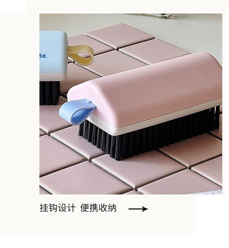 Cartoon household plastic laundry brush, shoe brush, clothes brush, multi-functional household cleaning brush, clothes brush, board brush, hat brush pic 9