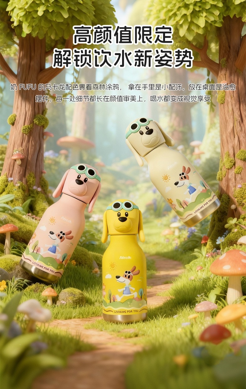 厂家批发儿童卡通可爱高颜值保温杯创意个性公仔头不锈钢保温杯详情4