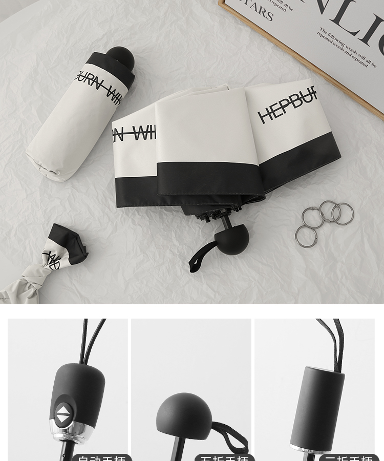 0J7I复古全自动雨伞法式赫本ins风太阳伞防晒防紫外线女折叠晴雨详情22