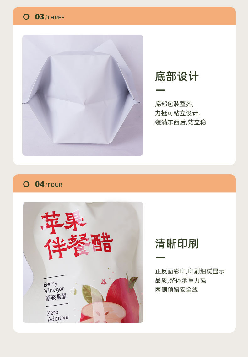 Customize various styles of spout bags, gift bags, wine bottle bags, clothing packaging bags and eco-friendly plastic bags pic 13
