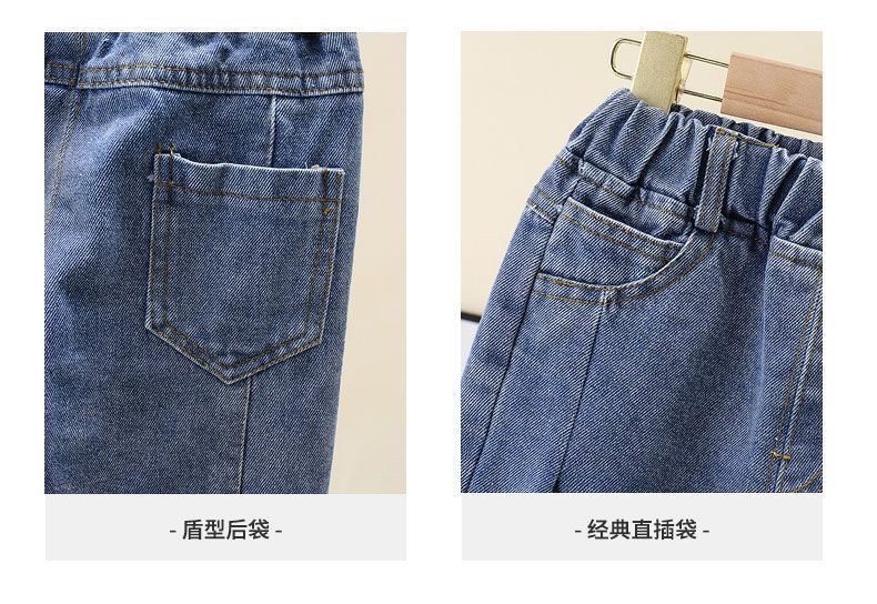 儿女童牛仔裤春秋新款宽松时髦韩版子女宝裤宝洋气新款秋装长裤潮详情6