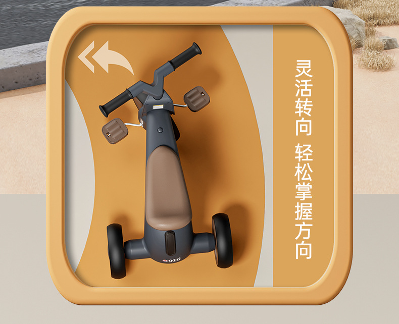 儿童脚踏三轮车简易三轮自行车男女宝宝骑行脚踏车室外滑行三轮车详情16