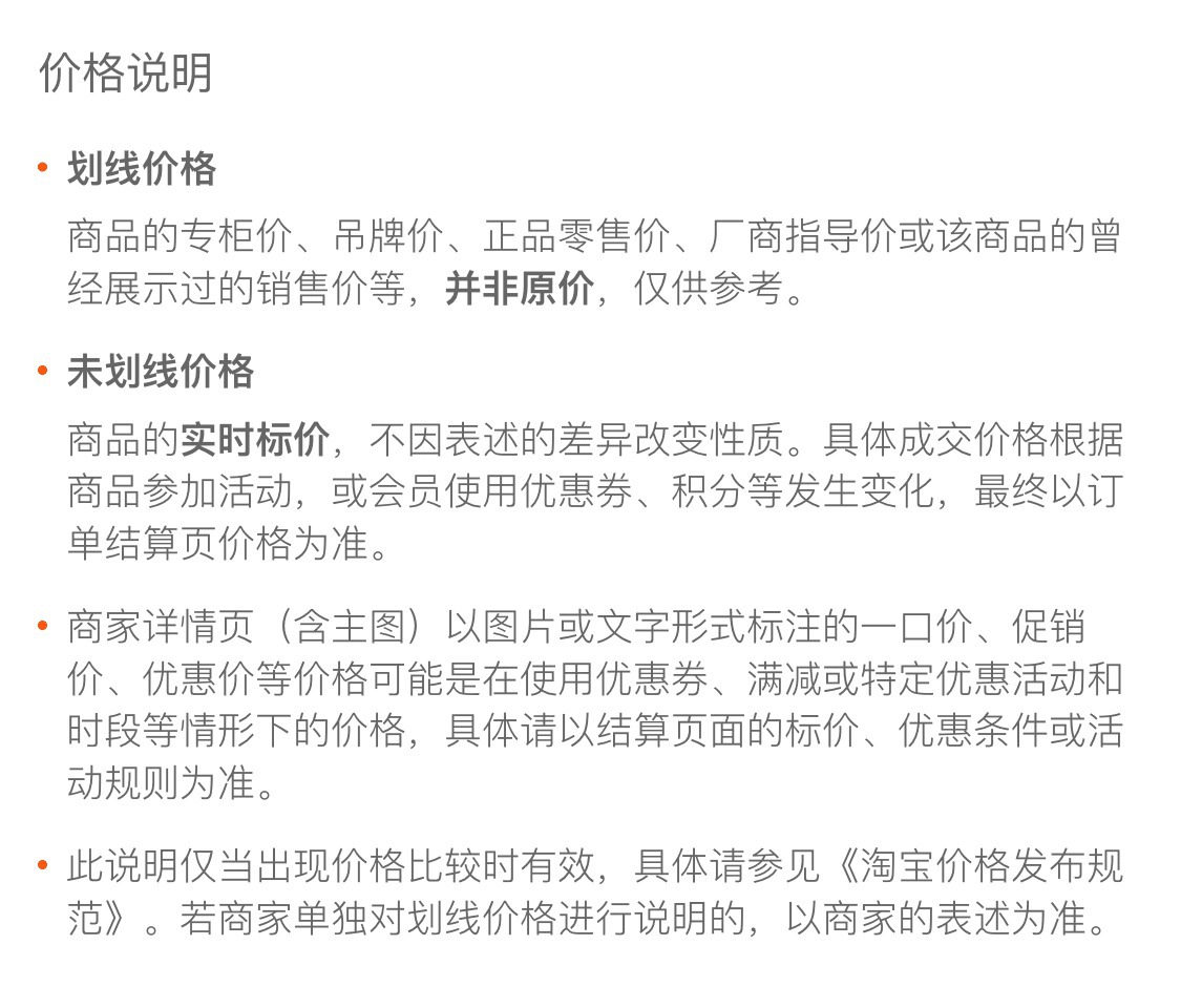 椅子办公久坐不累 人体工学椅宿舍学习电脑椅 员工办公椅电竞座椅详情27