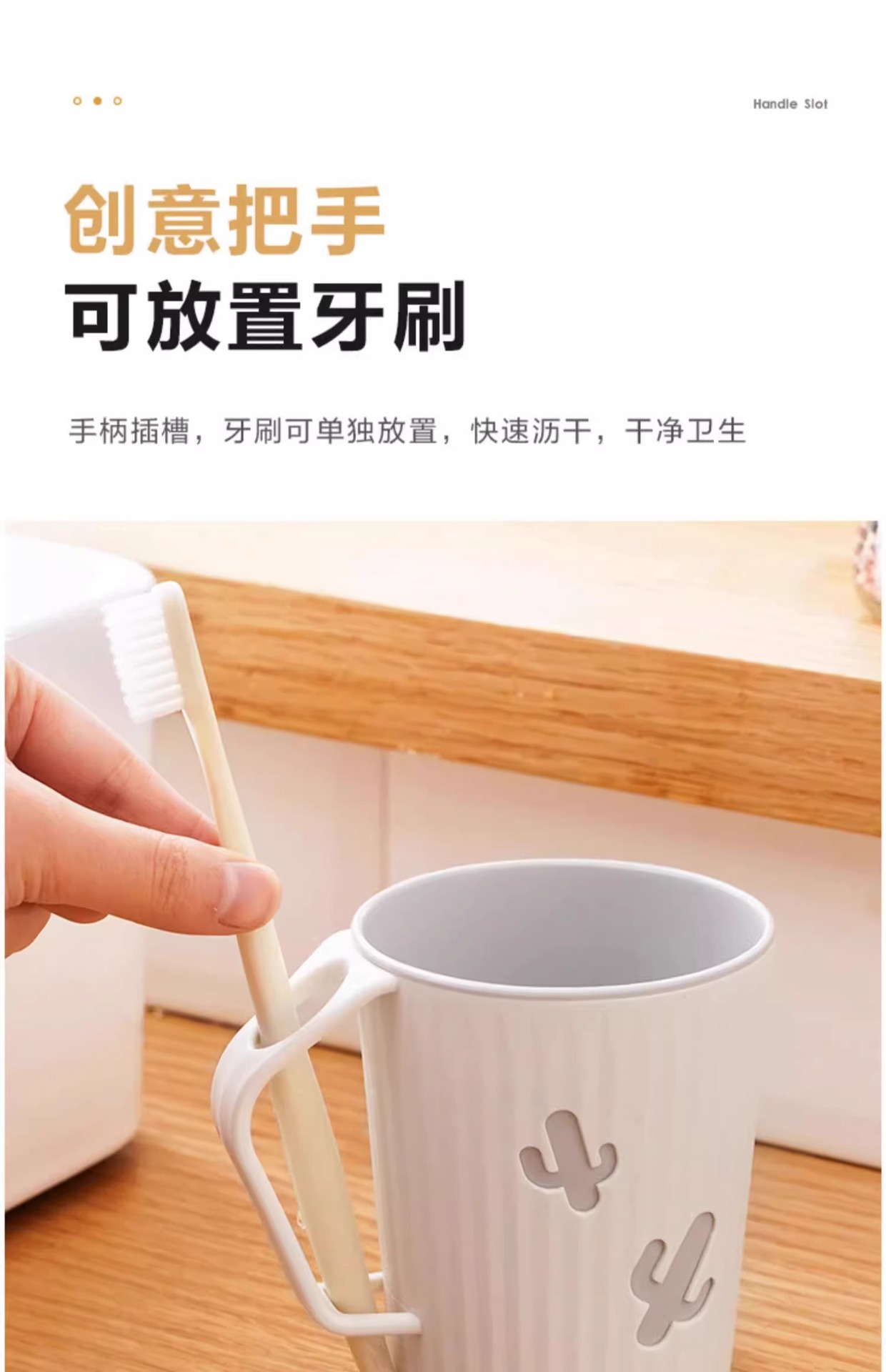 漱口杯家用牙刷刷牙杯置物架儿童情侣一对简约漱口刷牙杯创意牙缸详情11