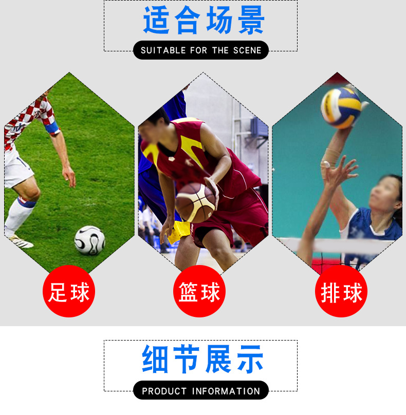 大号足球袋篮球网兜球包帆布篮球包篮球袋足球运动包收纳加厚型详情23