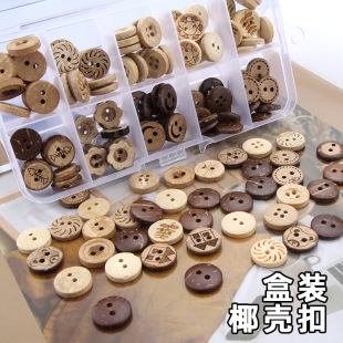 天然椰子扣椰子扣手工编织饰品DIY材料包休闲包包配件装饰品详情5
