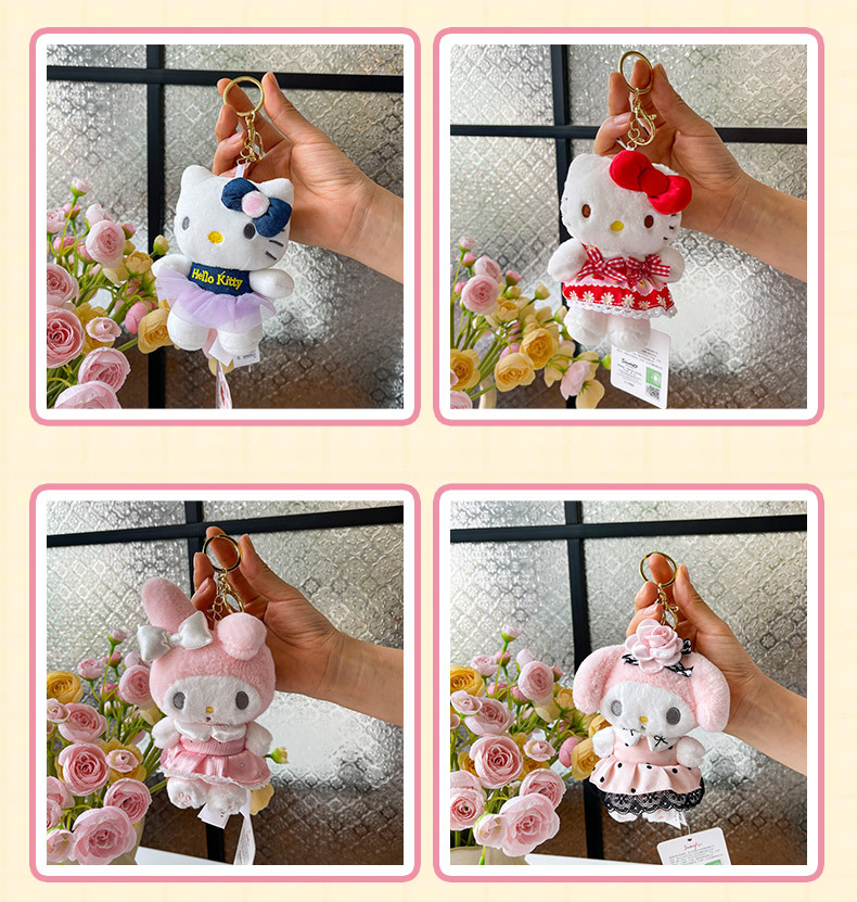 正版三丽鸥hellokitty毛绒挂件kt凯蒂猫小玩偶公仔钥匙扣书包挂饰详情34