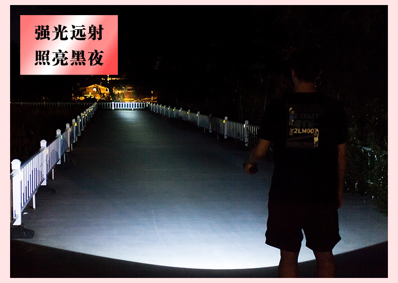 The LED red double happiness character flashlight is rechargeable and has a long battery life. It is suitable for home outdoor lighting, wedding ceremonies, housewarming, and moving into a new home pic 8