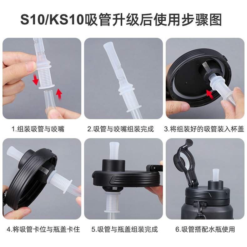 复活节日礼品定制亚马逊大容量水壶硅胶折叠杯年会公司礼品水杯详情21