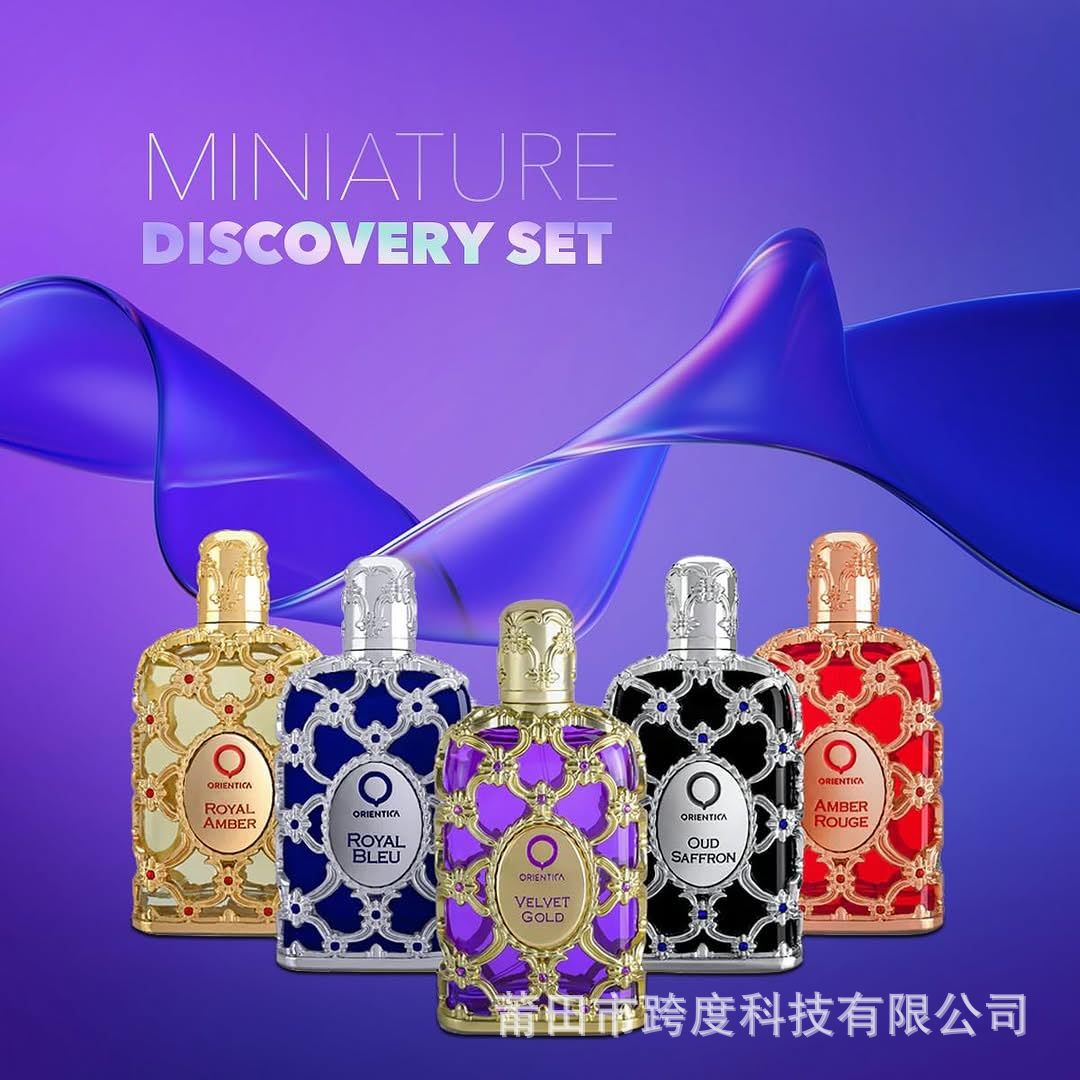 跨境爆款 Orientica Royal Amber for Women皇家琥珀胭脂 80ML详情3