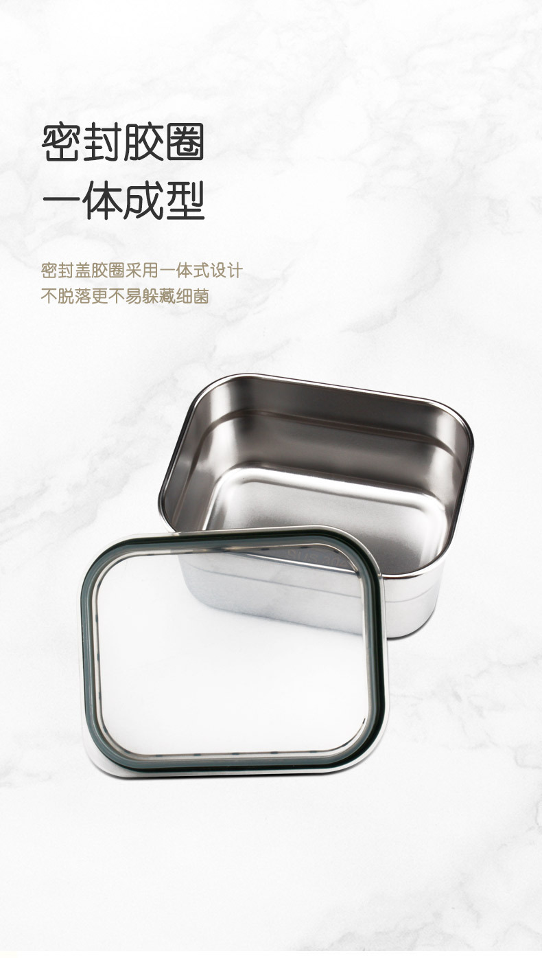 Youyue Four-compartment lunch box, 304 stainless steel lunch box, bento box, student lunch box, office worker compartments lunch box manufacturer pic 6