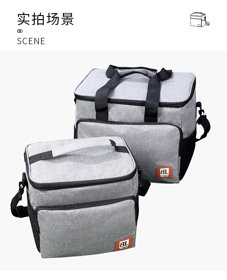 Runhui Cross-border Amazon exclusive supply insulated boxes, outdoor portable ice packs, takeout and food delivery insulated packs, picnic packs pic 30