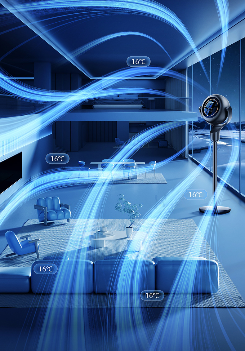 空气循环扇办公静音语音摇头落地扇家用遥控电风扇宿舍台立式风扇详情23