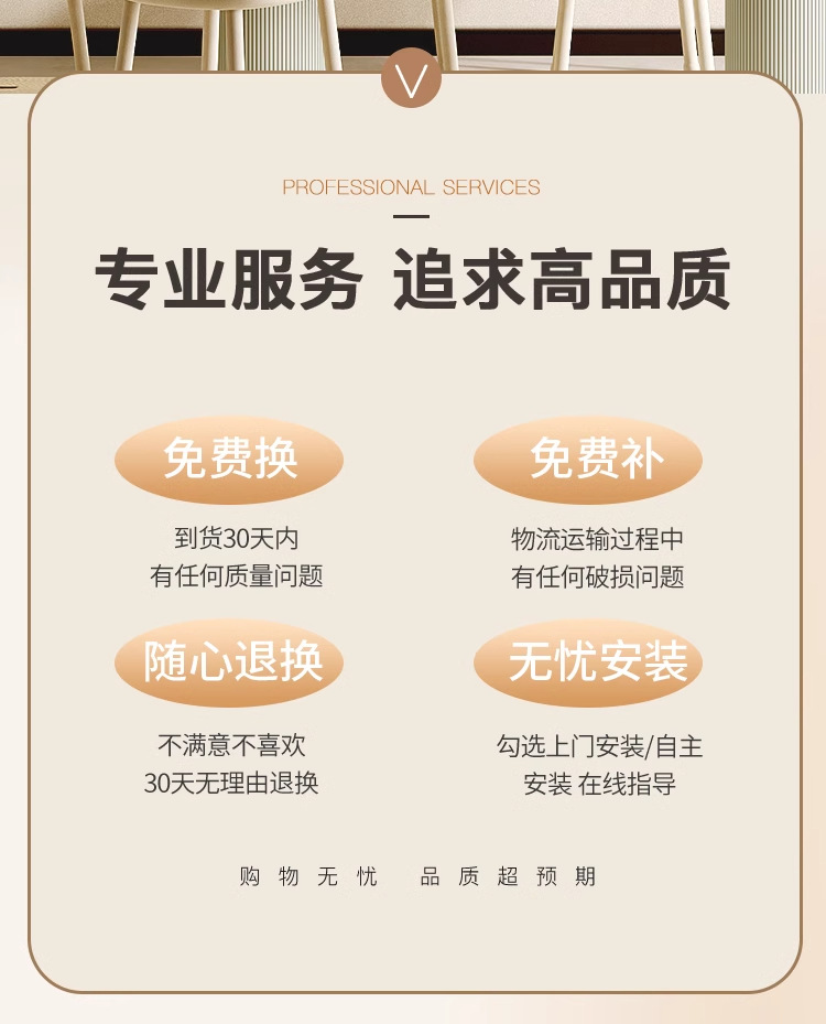 DIY餐厅装饰画奶油风客厅立体水培绿植壁画高级感砂岩肌理感挂画详情4