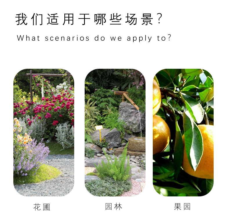 佰世园艺高碳钢省力修枝剪果树剪园林工具粗枝剪厂家直销详情4