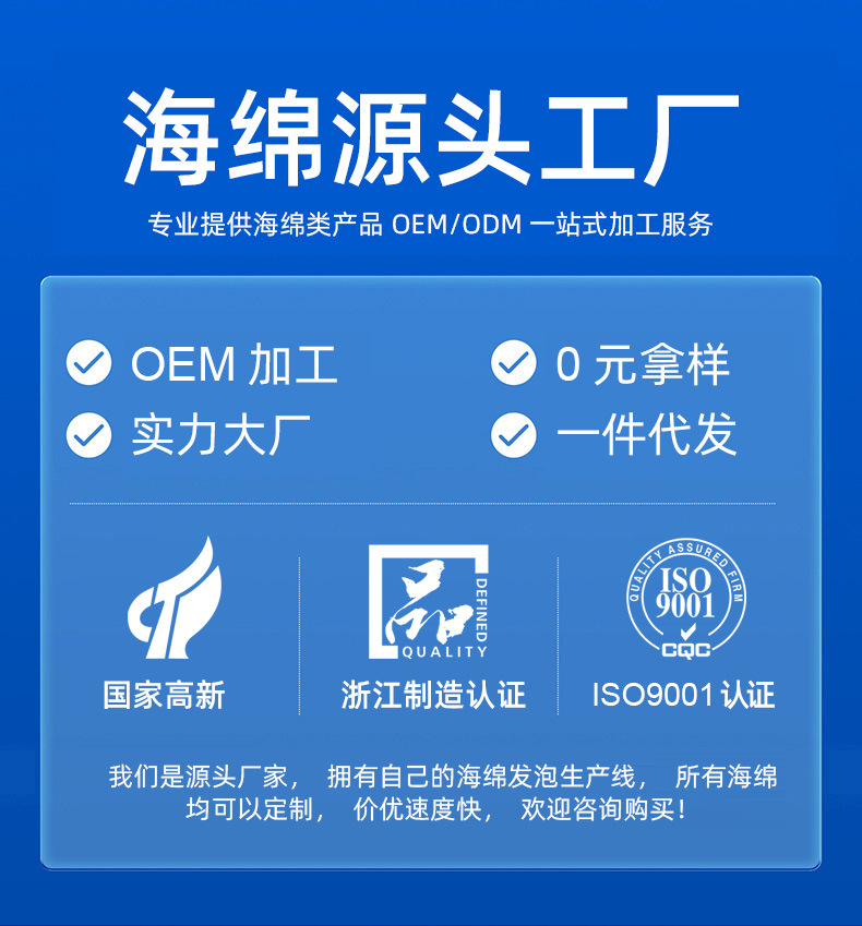 海绵擦双面魔力擦洗碗布清洁去污百洁布抹布厨房洗碗巾刷锅刷碗详情1