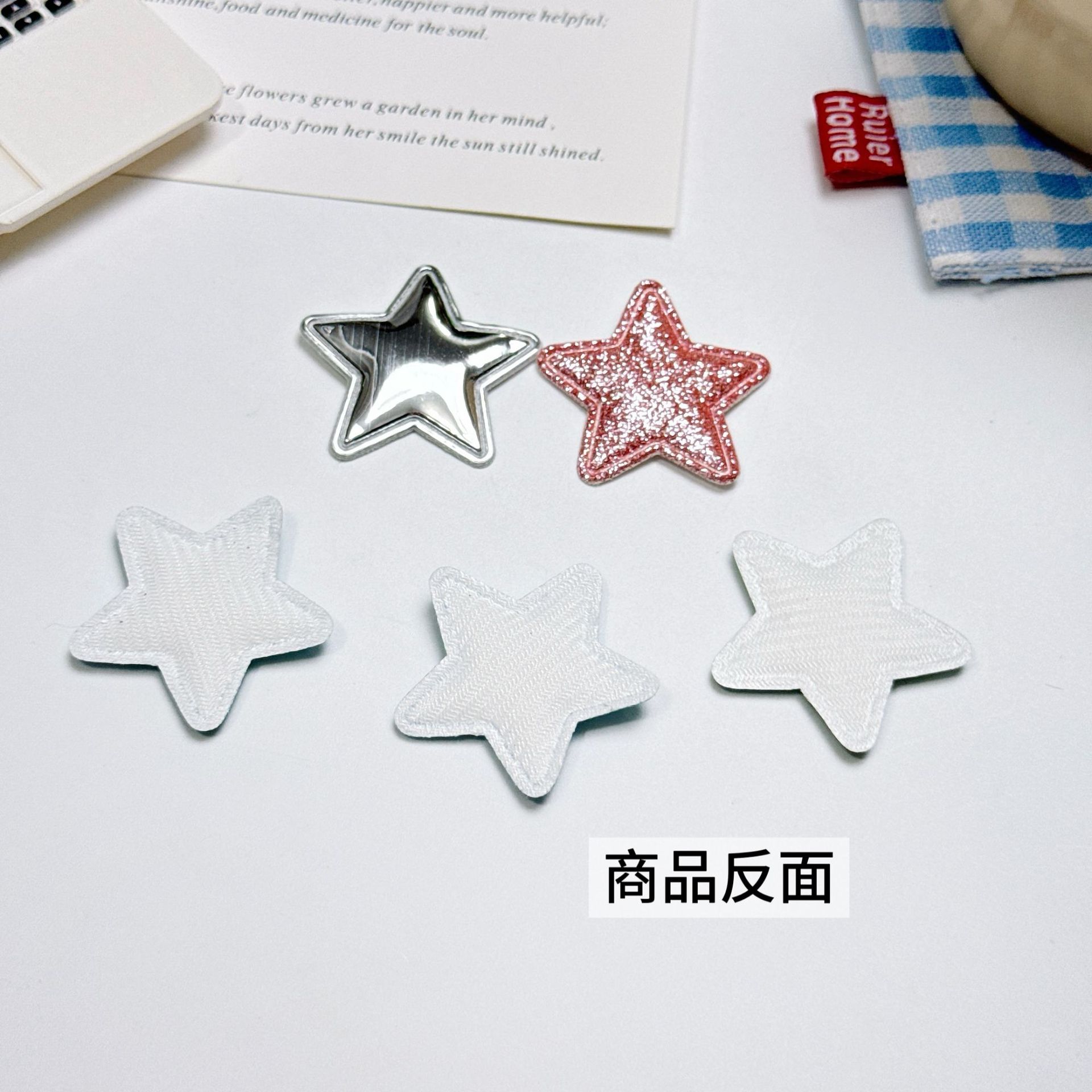 超声波压花星星闪粉DIY饰品配件PU亮面五角星儿童发饰发夹辅料详情6