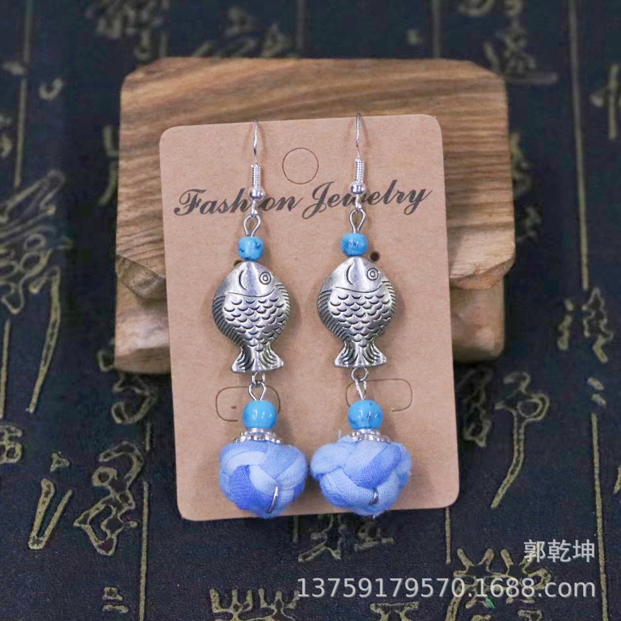 Wholesale of hand-woven indigo and tie-dye earrings with ethnic style from Dali, Yunnan pic 2