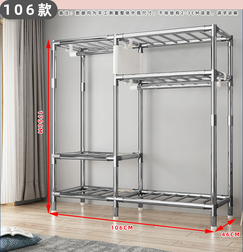 简易衣柜出租房加固钢管布衣柜经济型简易衣橱家用卧室出租屋衣柜详情26