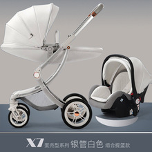 婴儿推车可坐可躺折叠减震多功能双向新生儿宝宝高景观提篮婴儿车详情35
