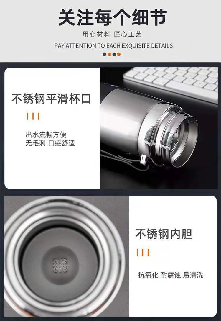 Autumn and winter edition hand-held rope insulated cup, 316 stainless steel outdoor large-capacity insulated cup pic 7