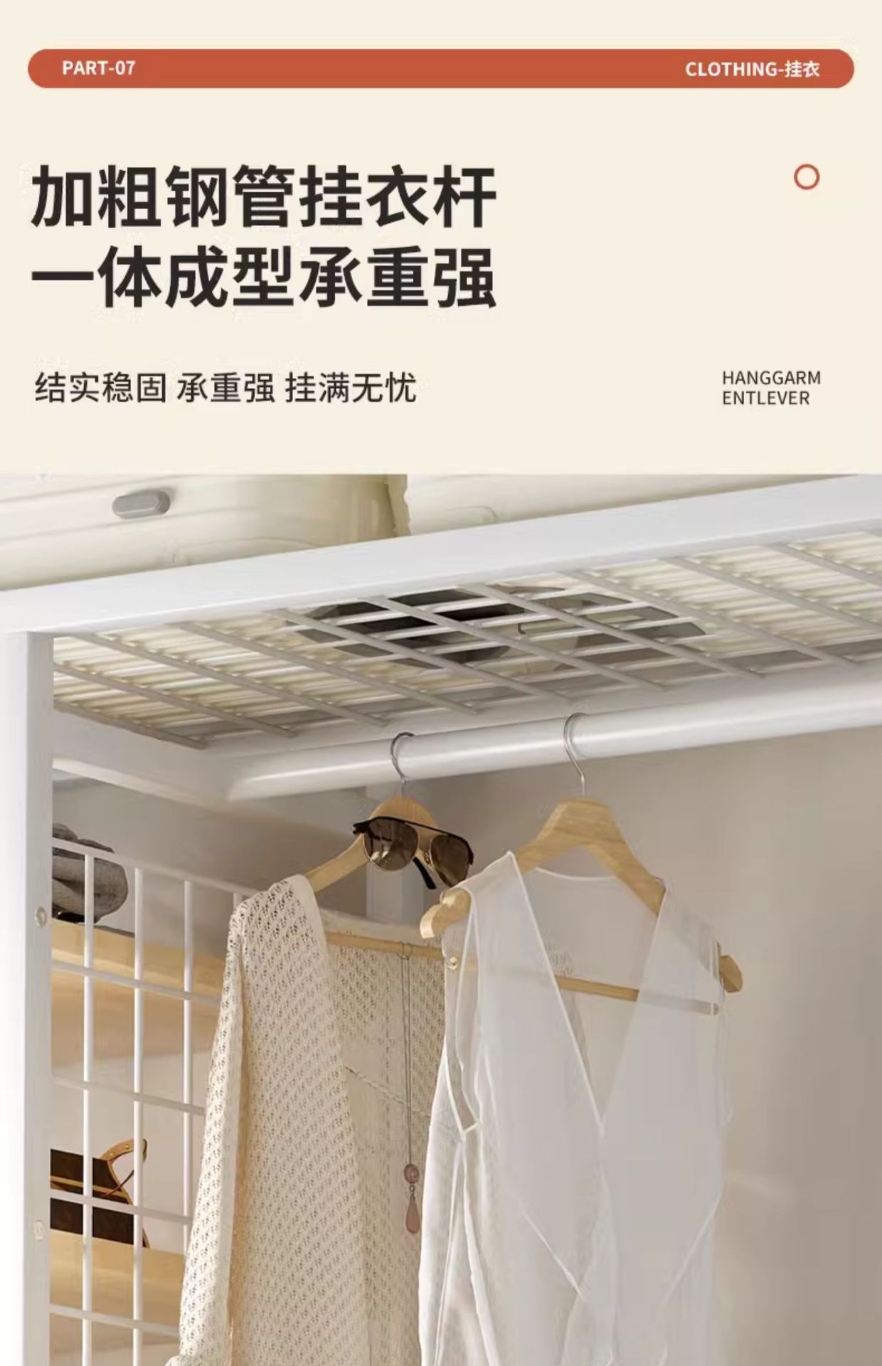 简易衣柜家用卧室出租房组合衣橱金属钢架衣柜带抽屉开放式衣帽架详情14