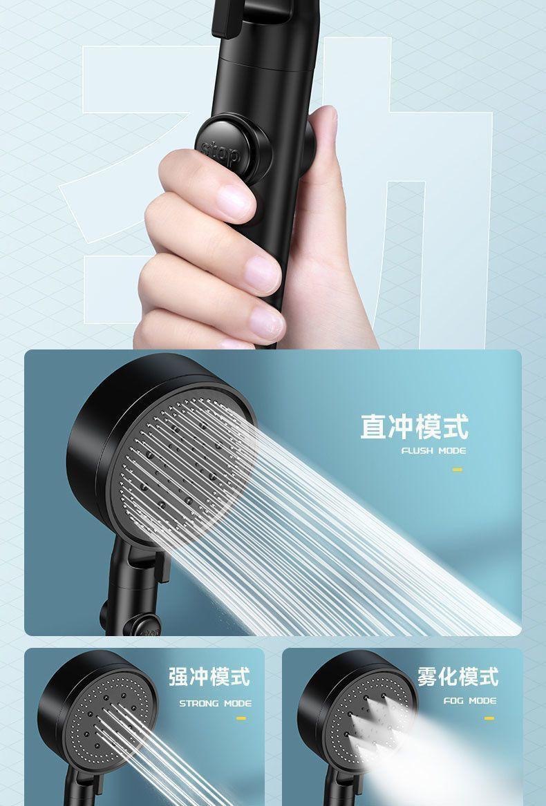 Super pressurized shower head, bathroom heater, shower and bath water faucet, flower wine, bathroom, household flower sun, spray head, super strong pic 6