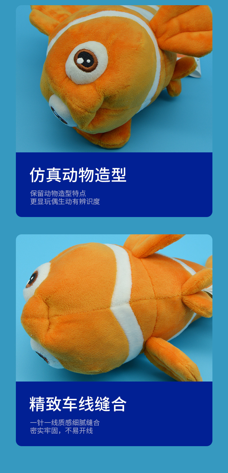 Nemo pez peluche rojo animales marinos peces payaso boneca muñeca peluche corto pic 9