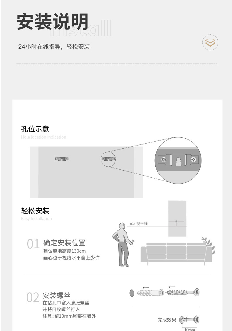 现代轻奢入户玄关月下荷花立体浮雕装饰画竖版长条砂岩肌理挂画北欧简约花卉艺术墙面装饰带灯氛围灯高级感入户走廊过道尽头背景墙详情15