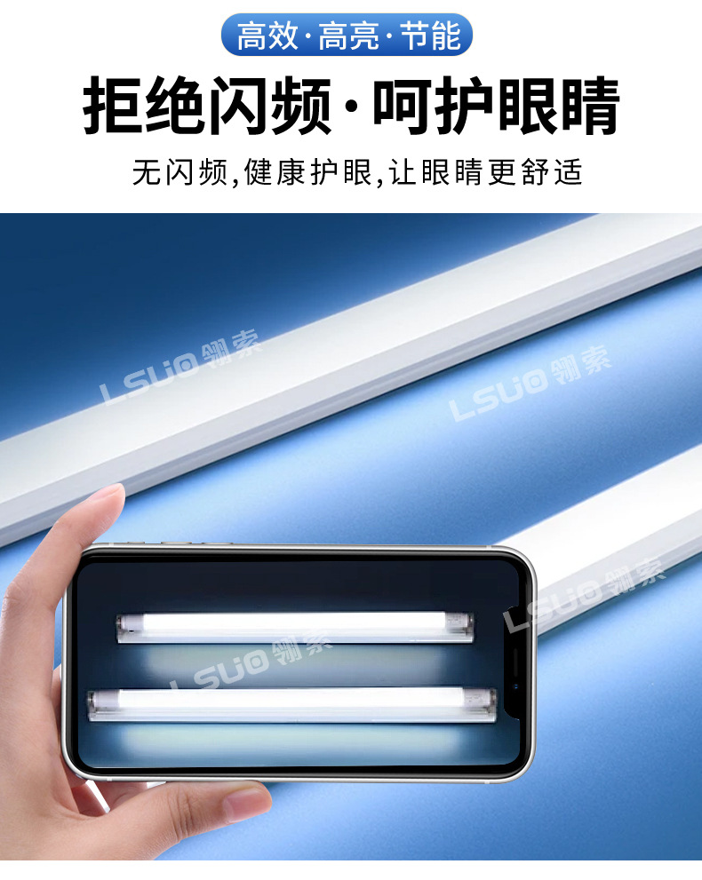 Three-proof LED waterproof lamp, moisture-proof cold storage workshop factory building bathroom outdoor waterproof lighting lamp, outdoor IP65 lamp tube pic 6