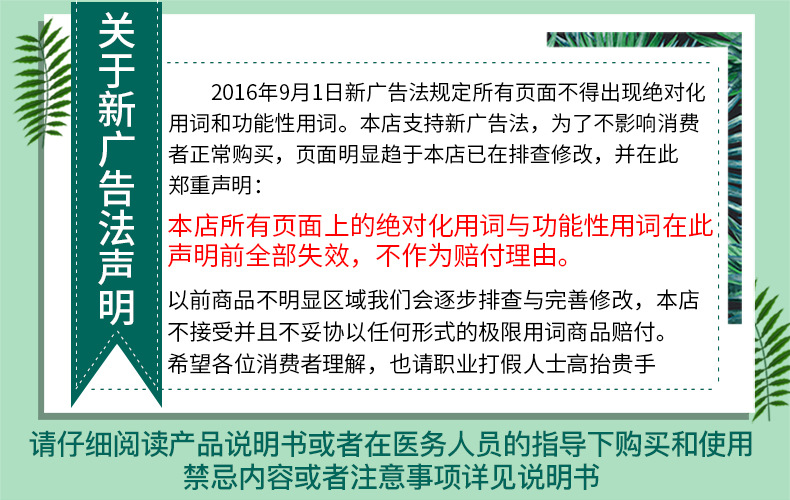 佳一厂家直销1358单扫把家用掃把塑料扫把清洁用品笤帚详情12