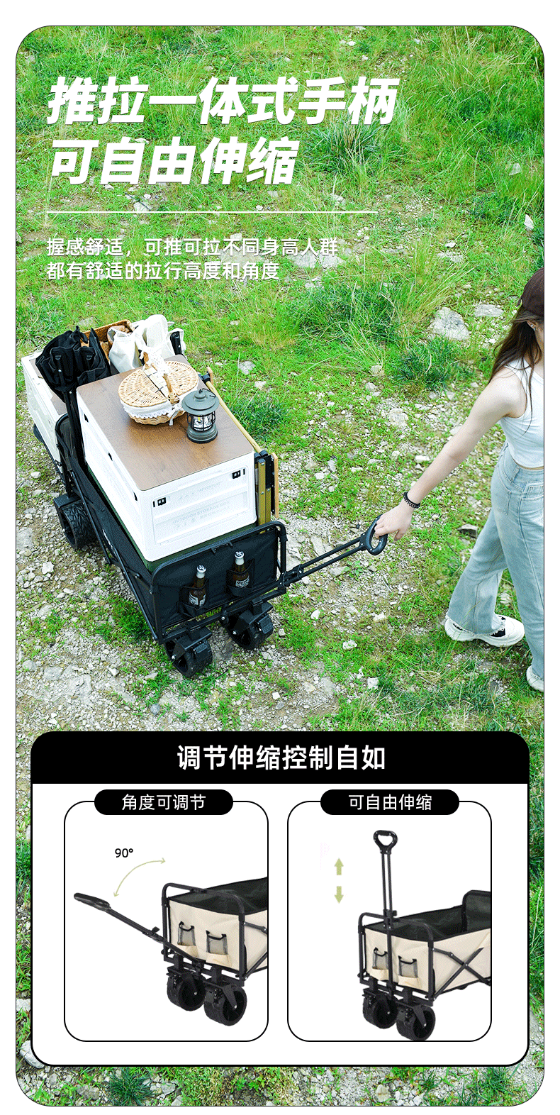 Large-capacity outdoor camping trolleys, folding trolleys, outdoor vending carts, folding carts, express delivery carts, and towing carts pic 20