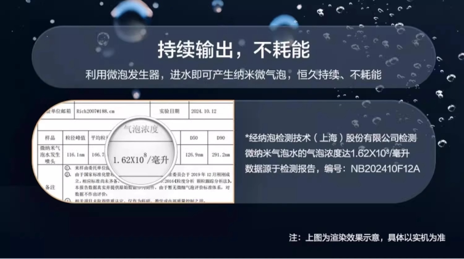 海尓波轮洗衣机全自动10公斤大容量小型直驱变频防缠绕一级能效详情8
