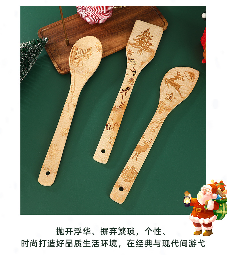 外贸创意可爱圣诞餐具铲子木铲子烧菜设计感叉勺套装木质餐具批发详情9